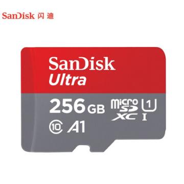 闪迪（SanDisk）256GB TF（MicroSD）存储卡 U1 C10 A1 至尊高速移动版内存卡 读速120MB/s 广泛兼容