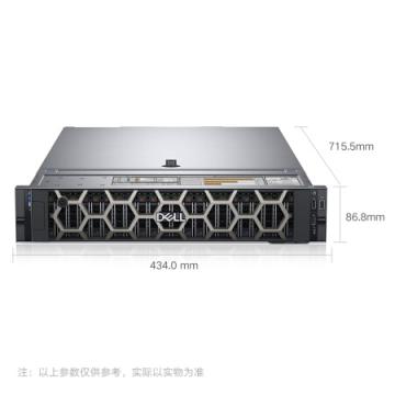 戴尔（DELL） PowerEdge R740 2U机架式服务器虚拟化主机 1*铜牌3204 6核心6线程 32G内存/3*2.4TB 10K/H330