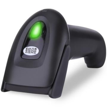 维融（weirong）P21扫描枪扫码枪快递超市手持一维条形码红光无线手机付款扫描器仓库出入库巴把抢