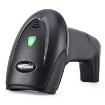 维融（weirong）S91有线一维扫描枪激光 商超快递医院仓库仓储物流 商品条码扫描