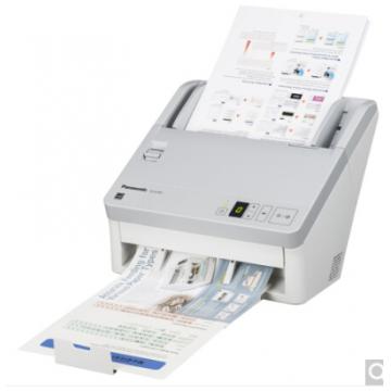 松下（Panasonic）KV-SL1055 高速高清双面自动馈纸A4彩色办公文档扫描仪40PPM 支持银河麒麟系统
