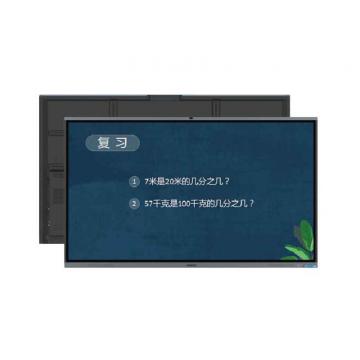 希沃FD86EN交互式智能平板 86英寸（i5-8g-256g SSD配置/壁挂架/智能笔/三年质保）