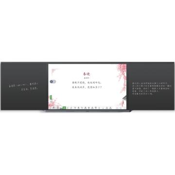 希沃 BD86EA 86英寸红外智慧黑板（模块i5-8g-256g SSD配置/壁挂架/智能笔/三年质保/安装）