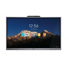 海康威视WonderHubV7标准款会议平板DS-D5B65RD/B(国内标配)安卓/Windows)双系统版