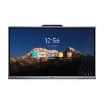 海康威视WonderHubV7标准款会议平板DS-D5B75RD/B(国内标配)（安卓/Windows)双系统版