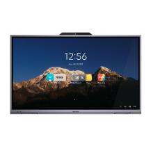 海康威视WonderHubV7标准款会议平板DS-D5B86RD/B(国内标配)（安卓/Windows)双系统版