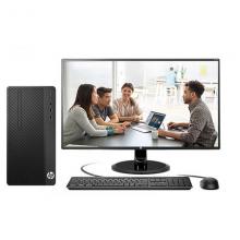 惠普288 Pro G6 MT 台式电脑(I5-10500/8G/1T+256SSD/DVDRW/310W/WIN10H/网络同传/23.8寸显示器/3年保修)