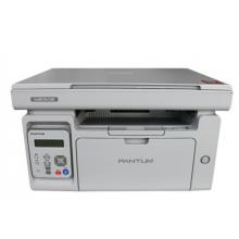 奔图 M6508黑白激光多功能一体机（打印 复印 扫描）1年上门服务