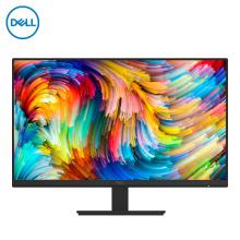 戴尔（DELL）D2421DS 23.8英寸 2K IPS 旋转升降 爱眼低蓝光 三面微边框 专业设计绘图 电脑显示器