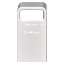 金士顿（Kingston）u盘USB3.1 Gen1 DTMC3投标车载高速优盘 金属迷你U盘64G