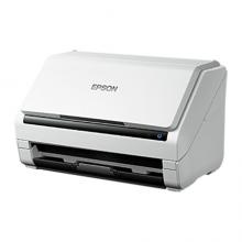 爱普生（EPSON）DS-535II A4馈纸式高速彩色文档扫描仪 (财务集中)