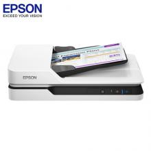 爱普生（EPSON）DS-1630 A4 ADF+平板高速彩色文档扫描仪 自动进纸 25ppm 邮政