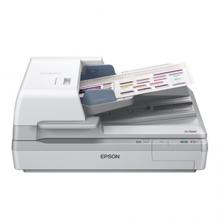 爱普生（EPSON）DS-70000 A3 高速彩色文档扫描仪 邮政