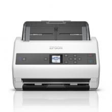 爱普生（EPSON）DS-870 A4馈纸式高速彩色文档扫描仪 双面扫描/65ppm (原厂三年保修)邮政