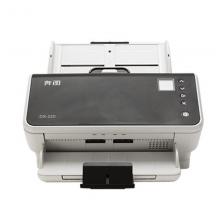 奔图(PANTUM) DS-220彩色高速扫描仪(30页每分钟/馈纸式/高清专业级)