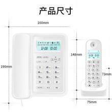 飞利浦（PHILIPS）数字无绳电话机 无线座机 子母机 办公家用 信号覆盖广 屏幕白色背光 DCTG167一拖一白色