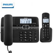 飞利浦 PHILIPS 数字无绳电话机 无线固定座机电话子母机办公家用 一键拨号/电话本 DCTG188一拖一 黑色
