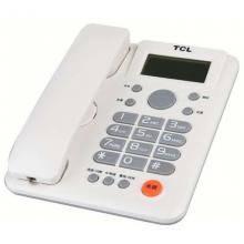 TCL电话机HCD868(203)TSD(海鸥白)电话机家用办公座式机 家用固定电话座机大音量双接口免电池有绳话机