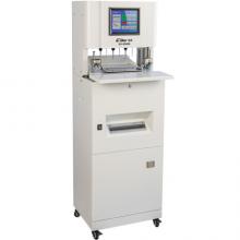 金典 GOLDEN GD-N5808全自动三孔线装机 档案装订机 打孔装订碎纸多功能一体机