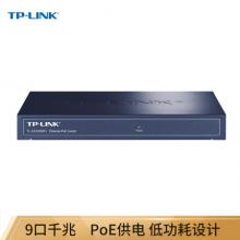 TP-LINK TL-SG1009PH 9口千兆8口POE非网管PoE交换机