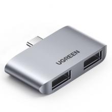 绿联 Type-C扩展坞 适用苹果Macbook华为笔记本电脑转换器 USB-C拓展坞转接头3.0分线器集线器