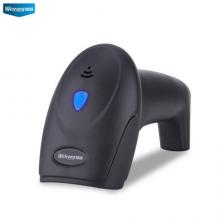 维融（weirong）S90有线一维扫描枪激光扫码枪 快递商超医院仓储物流商品条码扫描器 出入库手持巴把枪