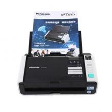 松下（Panasonic）KV-S1037X 扫描仪A4高速高清彩色双面办公文档发票卡片 WIFI+有线网络 银河麒麟 三年质保