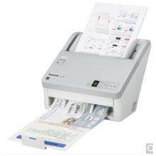 松下（Panasonic）KV-SL1055 高速高清双面自动馈纸A4彩色办公文档扫描仪40PPM 支持银河麒麟系统