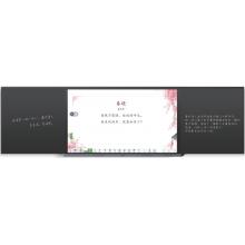 希沃 BD86EA 86英寸红外智慧黑板（模块i5-8g-256g SSD配置/壁挂架/智能笔/三年质保/安装）