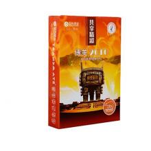 传美2010复印纸 A5 80G 500张/包 单位：包