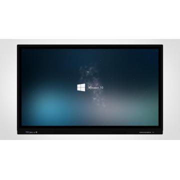 IEBOARD教育触摸一体机DS-T86A/86寸OPS配置I5/4代CPU4G内存/128G固态硬盘/双系统/4核20点触控/内置WIFI支持双路/配置OPS模块I5 8G 128G/三年质保