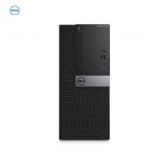 戴尔/Dell OptiPlex7080 台式电脑主机 (I7-10700/16G/256GSSD+1T/GT730-2G/DVDR/Win10H/3年质保