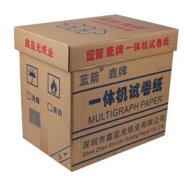 蓝箭鹿牌新闻纸_16K 7000张/箱