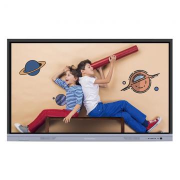 鸿合 HD-I6590E 65英寸交互平板(I5/8GB/256GSSD/正版WIN10Pro/智能笔/实物展台/集控管理平台/3年保修/安装调试)-银灰色