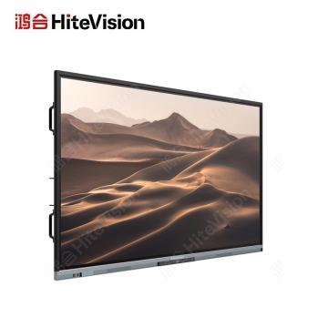 鸿合HD-86B0 86寸触控一体机（I5/8GB/256GBSSD/智能笔/安装调试/三年质保）
