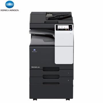 柯尼卡美能达彩色复印机bizhubC286i单主机