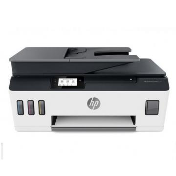 惠普（HP）531 连供无线打印一体机三合一彩色