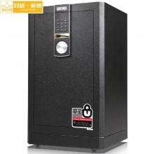 得力 4044 电子密码保险柜H730