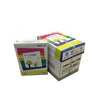 蓝光 A4 80G浅绿彩色纸 500张/包 5包/箱