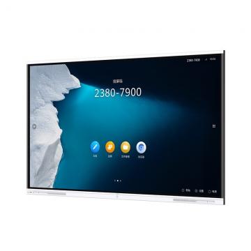 华为/HUAWEI IFP-UG86E 一体机 86寸交互智慧屏