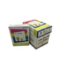 蓝光 A4 80G浅绿彩色纸 500张/包 5包/箱