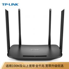 TP-LINK TL-WDR5620千兆版 双频千兆无线路由器 黑色 台