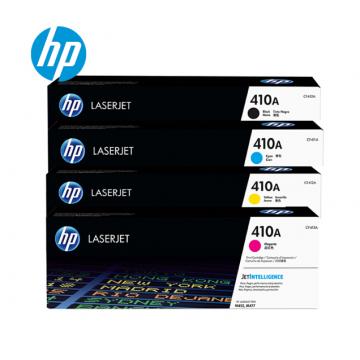 惠普 HP 硒鼓 CF411A (青色)（适用hp M452DN/m377dw/M452DW/M452NW/477fnw）