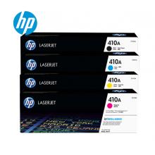 惠普 HP 硒鼓 CF412A (黄色)（适用hp M452DN/m377dw/M452DW/M452NW/477fnw）
