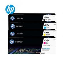 惠普410A(CF413A)硒鼓红色