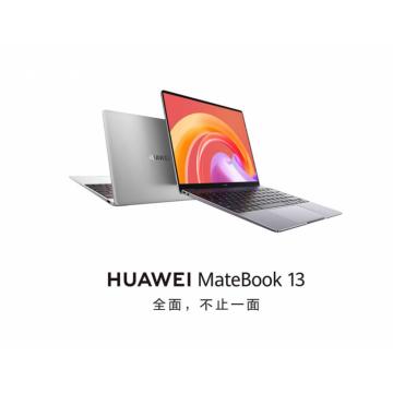 华为笔记本电脑MateBook 13 2021款 13.0英寸 11代酷睿i7 16G 512G 锐炬显卡/2K触控轻薄本/皓月银
