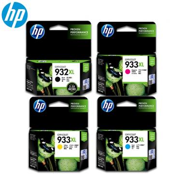 惠普（HP）932xl 933xl 933xl墨盒 适用7110 7612 7610 7510 932XL/933XL高容量套装