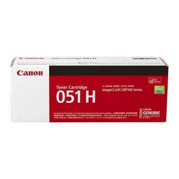 佳能 CRG-051H 墨粉盒 黑色 原装大容量(适用机型LBP162dw/LBP161dn/iC MF263dn/iC MF266dn/iC MF269dw)