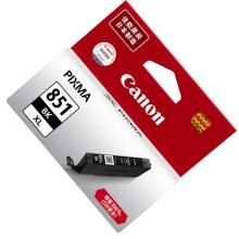 佳能（Canon） PGI-850BK 墨盒 大黑色（适用iX6880）