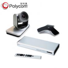 宝利通（Polycom）高清硬件视频会议终端 GROUP系列视频会议终端 GROUP 550-1080P/三年质保